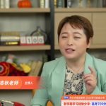 高考状元分享学习经验120M-电商运营培训, 抖音短视频教程, 快手电商, AI设计教程, 虚拟项目, 在线学习平台, 技能培训, 快学家抖音快手电商运营培训学院 - 来快学家，一站式掌握AI设计、虚拟项目与热门技能