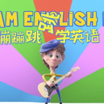 【儿童英语启蒙《Dream English Kids 蹦蹦跳跳学英语》趣味英语动画视频】[2.01GB]-电商运营培训, 抖音短视频教程, 快手电商, AI设计教程, 虚拟项目, 在线学习平台, 技能培训, 快学家抖音快手电商运营培训学院 - 来快学家，一站式掌握AI设计、虚拟项目与热门技能