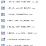 逆袭高手学习方法课：从零到顶尖的高效学习秘籍1.2G-电商运营培训, 抖音短视频教程, 快手电商, AI设计教程, 虚拟项目, 在线学习平台, 技能培训, 快学家抖音快手电商运营培训学院 - 来快学家，一站式掌握AI设计、虚拟项目与热门技能