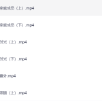 【英语课】跟吴彦祖学地道英语【含发音、口语等】【MP4】【共:5.1G】-电商运营培训, 抖音短视频教程, 快手电商, AI设计教程, 虚拟项目, 在线学习平台, 技能培训, 快学家抖音快手电商运营培训学院 - 来快学家，一站式掌握AI设计、虚拟项目与热门技能