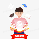 学霸宝典 教你高效学习方法[课程+PDF]-电商运营培训, 抖音短视频教程, 快手电商, AI设计教程, 虚拟项目, 在线学习平台, 技能培训, 快学家抖音快手电商运营培训学院 - 来快学家，一站式掌握AI设计、虚拟项目与热门技能