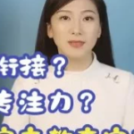 【60堂家庭教育宝典】[8.90GB]-电商运营培训, 抖音短视频教程, 快手电商, AI设计教程, 虚拟项目, 在线学习平台, 技能培训, 快学家抖音快手电商运营培训学院 - 来快学家，一站式掌握AI设计、虚拟项目与热门技能