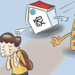 2025学霸自学秘籍 教会孩子学习规划 解决父母焦虑 只教真东西-电商运营培训, 抖音短视频教程, 快手电商, AI设计教程, 虚拟项目, 在线学习平台, 技能培训, 快学家抖音快手电商运营培训学院 - 来快学家,一站式掌握AI设计、虚拟项目与热门技能