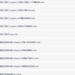 【英语】小学1~6年级经典童话英语故事教程-电商运营培训, 抖音短视频教程, 快手电商, AI设计教程, 虚拟项目, 在线学习平台, 技能培训, 快学家抖音快手电商运营培训学院 - 来快学家，一站式掌握AI设计、虚拟项目与热门技能