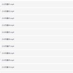 【学习】小小托福红宝词库 + 视频 + 讲义课程-电商运营培训, 抖音短视频教程, 快手电商, AI设计教程, 虚拟项目, 在线学习平台, 技能培训, 快学家抖音快手电商运营培训学院 - 来快学家，一站式掌握AI设计、虚拟项目与热门技能