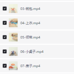 儿童亲子手工艺教程《小步折纸课》-电商运营培训, 抖音短视频教程, 快手电商, AI设计教程, 虚拟项目, 在线学习平台, 技能培训, 快学家抖音快手电商运营培训学院 - 来快学家,一站式掌握AI设计、虚拟项目与热门技能