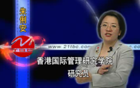 朱俐安--管理者如何提升语言表达艺术-电商运营培训, 抖音短视频教程, 快手电商, AI设计教程, 虚拟项目, 在线学习平台, 技能培训, 快学家抖音快手电商运营培训学院 - 来快学家,一站式掌握AI设计、虚拟项目与热门技能