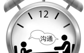 沟通大师训练营 将颠覆你对传统教育的认知-电商运营培训, 抖音短视频教程, 快手电商, AI设计教程, 虚拟项目, 在线学习平台, 技能培训, 快学家抖音快手电商运营培训学院 - 来快学家，一站式掌握AI设计、虚拟项目与热门技能