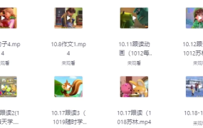 500节英语听力站慢速跟读视频-电商运营培训, 抖音短视频教程, 快手电商, AI设计教程, 虚拟项目, 在线学习平台, 技能培训, 快学家抖音快手电商运营培训学院 - 来快学家,一站式掌握AI设计、虚拟项目与热门技能