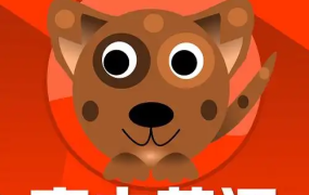 高中外研版英语必修1~4+考试技巧78讲全套视频-电商运营培训, 抖音短视频教程, 快手电商, AI设计教程, 虚拟项目, 在线学习平台, 技能培训, 快学家抖音快手电商运营培训学院 - 来快学家，一站式掌握AI设计、虚拟项目与热门技能