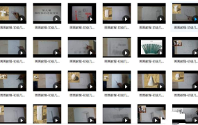 初级几何体素描入门 画好素描 石膏几何体-电商运营培训, 抖音短视频教程, 快手电商, AI设计教程, 虚拟项目, 在线学习平台, 技能培训, 快学家抖音快手电商运营培训学院 - 来快学家，一站式掌握AI设计、虚拟项目与热门技能