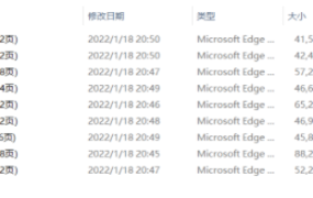 提分秘籍—清华学霸手写版状元笔记-电商运营培训, 抖音短视频教程, 快手电商, AI设计教程, 虚拟项目, 在线学习平台, 技能培训, 快学家抖音快手电商运营培训学院 - 来快学家,一站式掌握AI设计、虚拟项目与热门技能