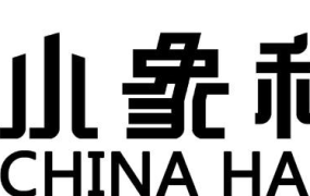 小象学院大数据全套视频课程汇总百度云网盘下载-电商运营培训, 抖音短视频教程, 快手电商, AI设计教程, 虚拟项目, 在线学习平台, 技能培训, 快学家抖音快手电商运营培训学院 - 来快学家,一站式掌握AI设计、虚拟项目与热门技能