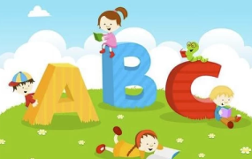 幼儿英语启蒙 分阶动画儿歌(0-9岁)-电商运营培训, 抖音短视频教程, 快手电商, AI设计教程, 虚拟项目, 在线学习平台, 技能培训, 快学家抖音快手电商运营培训学院 - 来快学家,一站式掌握AI设计、虚拟项目与热门技能