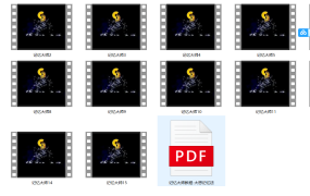 分享超强记忆大师课程-电商运营培训, 抖音短视频教程, 快手电商, AI设计教程, 虚拟项目, 在线学习平台, 技能培训, 快学家抖音快手电商运营培训学院 - 来快学家,一站式掌握AI设计、虚拟项目与热门技能